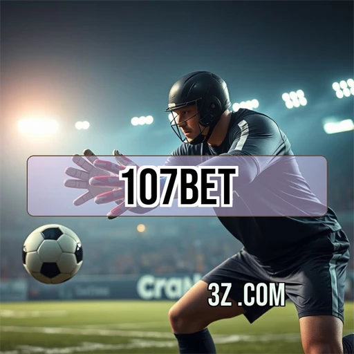 Bônus Incríveis no 107 bet: Atraia Sua Sorte!