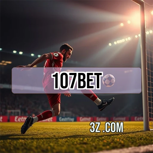 A Plataforma 107 bet: Um Mundo de Jogos e Oportunidades