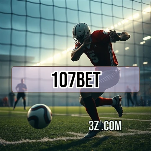 Experiência VIP Incrível na 107 bet: Junte-se ao Privilegiado